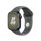 Apple Correa Nike Sport para Apple Watch 41mm Caqui Militar Talla M/L