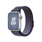 Apple Correa Loop Nike Sport para Apple Watch 41mm Game Royal/Naranja