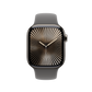 Correa deportiva gris piedra (42 mm) - Talla S/M