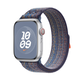 Apple Correa Loop Nike Sport para Apple Watch 45mm Game Royal/Naranja