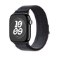 Apple Correa Loop Nike Sport para Apple Watch 46mm Negro/Azul