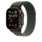 Correa Loop Trail verde (49 mm) - Talla M/L - Titanio negro