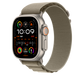 Correa Loop Alpine verde oliva (49 mm) - Talla M - Macnificos