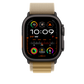 Correa Loop Alpine color canela (49 mm) - Talla M - Titanio negro