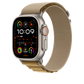 Correa Loop Alpine color canela (49 mm) - Talla M - Titanio natural