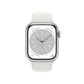 Apple Watch Series 8 | GPS | 41mm | Caja de Aluminio Plata (sin correa)