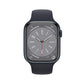 Apple Watch Series 8 | GPS + Cellular | 45mm | Caja de Aluminio Medianoche (sin correa)