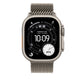 49mm-natural-titanium-milanese-loop-medium_MGHN4ref_AV2