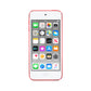 iPod touch (7.ª generación) - Macnificos