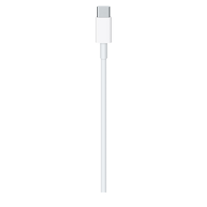 Cable de carga USB-C (2 metros) - Macnificos