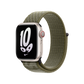 Apple Watch Correa Loop Nike Sport - Macnificos