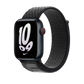 Apple Watch Correa Loop Nike Sport - Macnificos