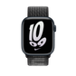 Apple Watch Correa Loop Nike Sport - Macnificos