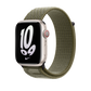 Apple Watch Correa Loop Nike Sport - Macnificos