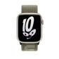 Apple Watch Correa Loop Nike Sport - Macnificos