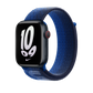 Apple Watch Correa Loop Nike Sport - Macnificos