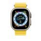 Extensión para correa Ocean en color medianoche (49 mm) - Macnificos