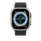 Extensión para correa Ocean en color medianoche (49 mm) - Macnificos