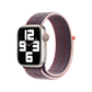 Correa Loop deportiva para el Apple Watch - Macnificos